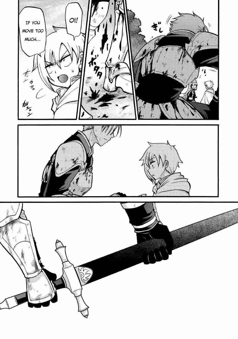 Zense wa Kentei. Konjou Kuzu Ouji Chapter 3 - Page 12