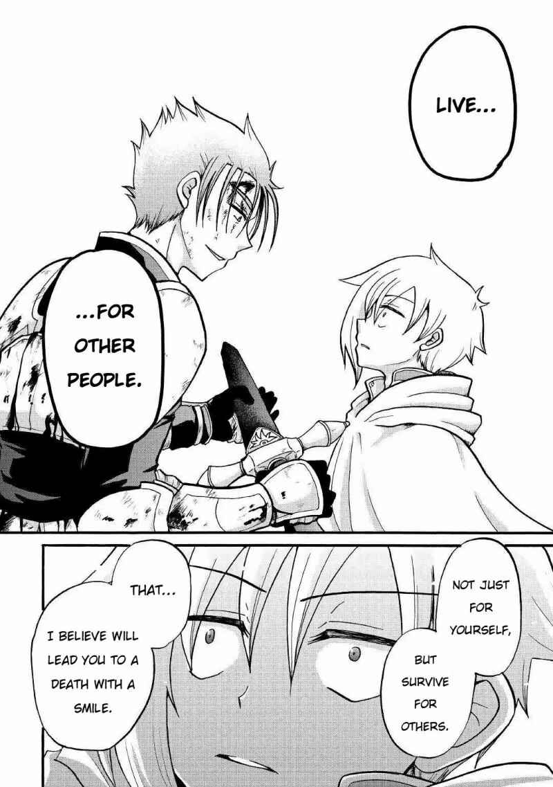 Zense wa Kentei. Konjou Kuzu Ouji Chapter 3 - Page 13