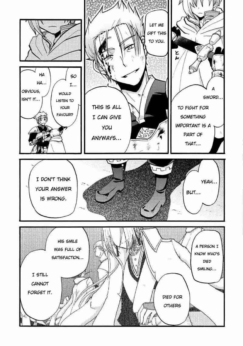 Zense wa Kentei. Konjou Kuzu Ouji Chapter 3 - Page 14