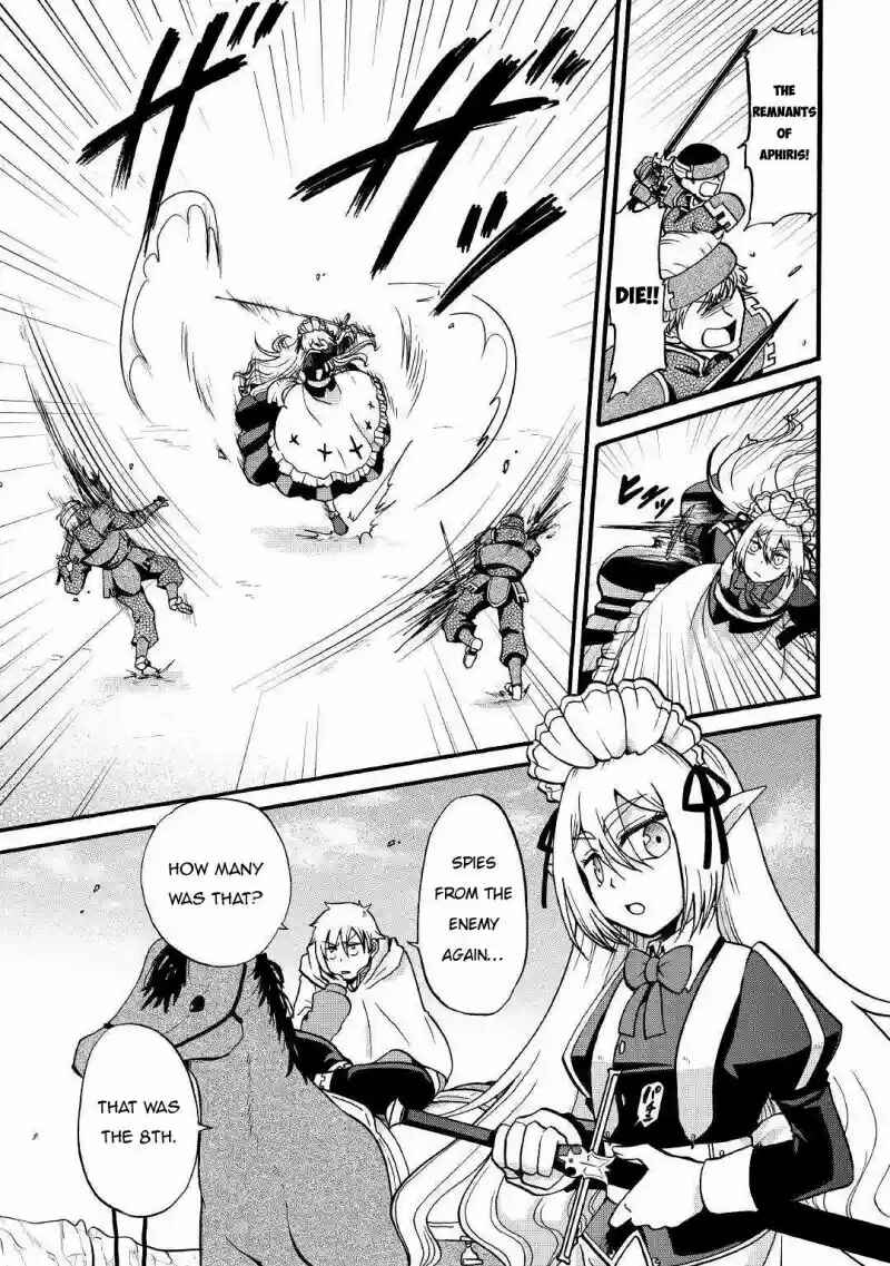 Zense wa Kentei. Konjou Kuzu Ouji Chapter 3 - Page 2