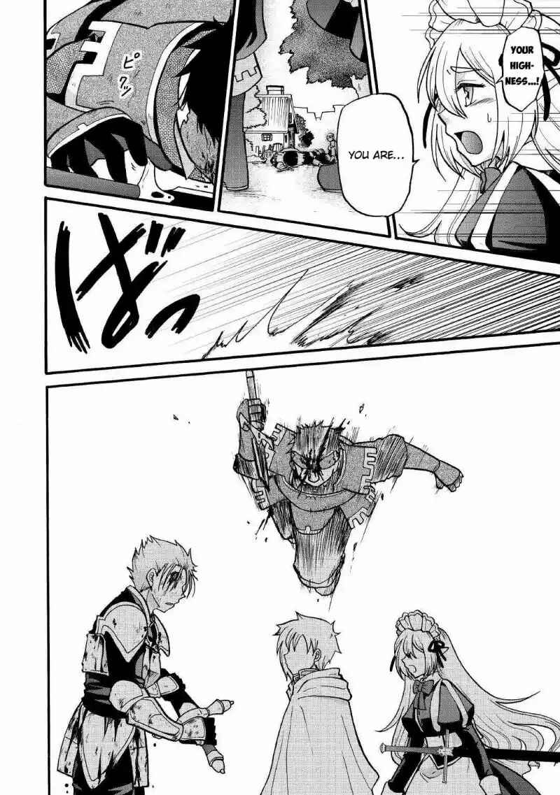 Zense wa Kentei. Konjou Kuzu Ouji Chapter 3 - Page 20