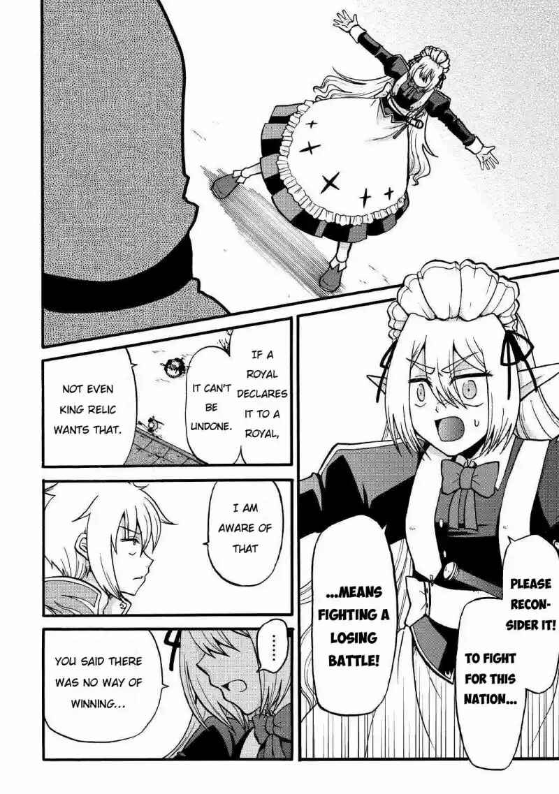 Zense wa Kentei. Konjou Kuzu Ouji Chapter 3 - Page 26