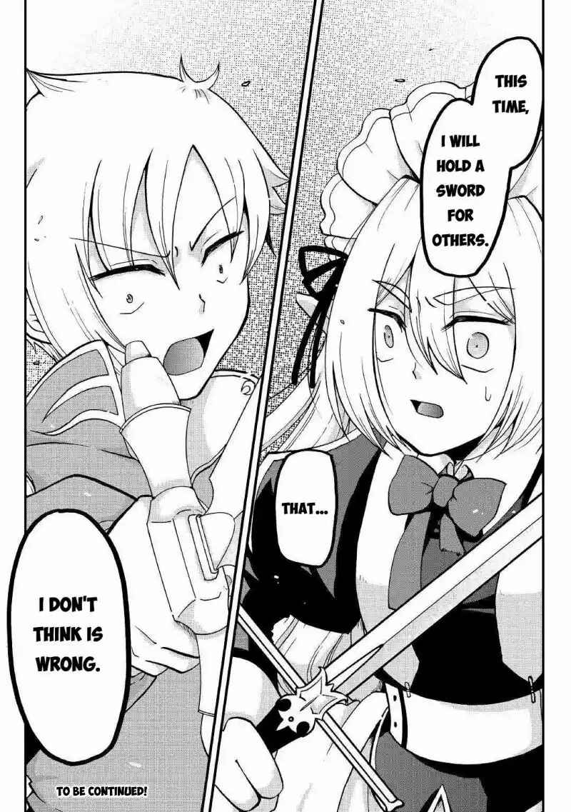 Zense wa Kentei. Konjou Kuzu Ouji Chapter 3 - Page 30