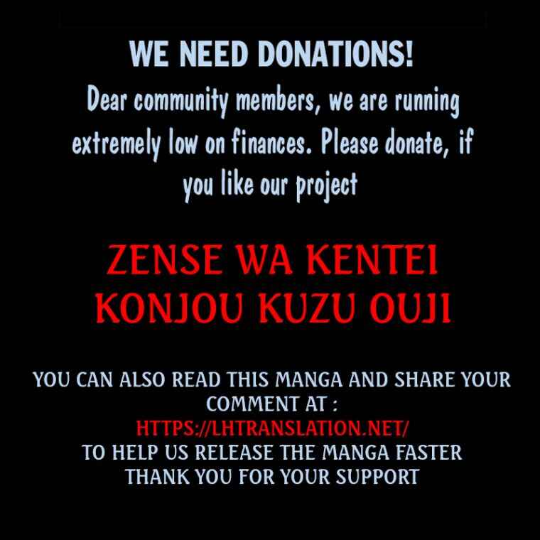 Zense wa Kentei. Konjou Kuzu Ouji Chapter 3 - Page 31