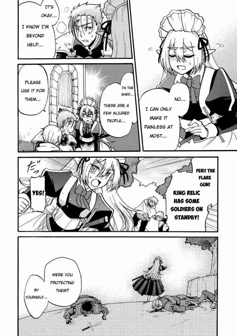 Zense wa Kentei. Konjou Kuzu Ouji Chapter 3 - Page 7