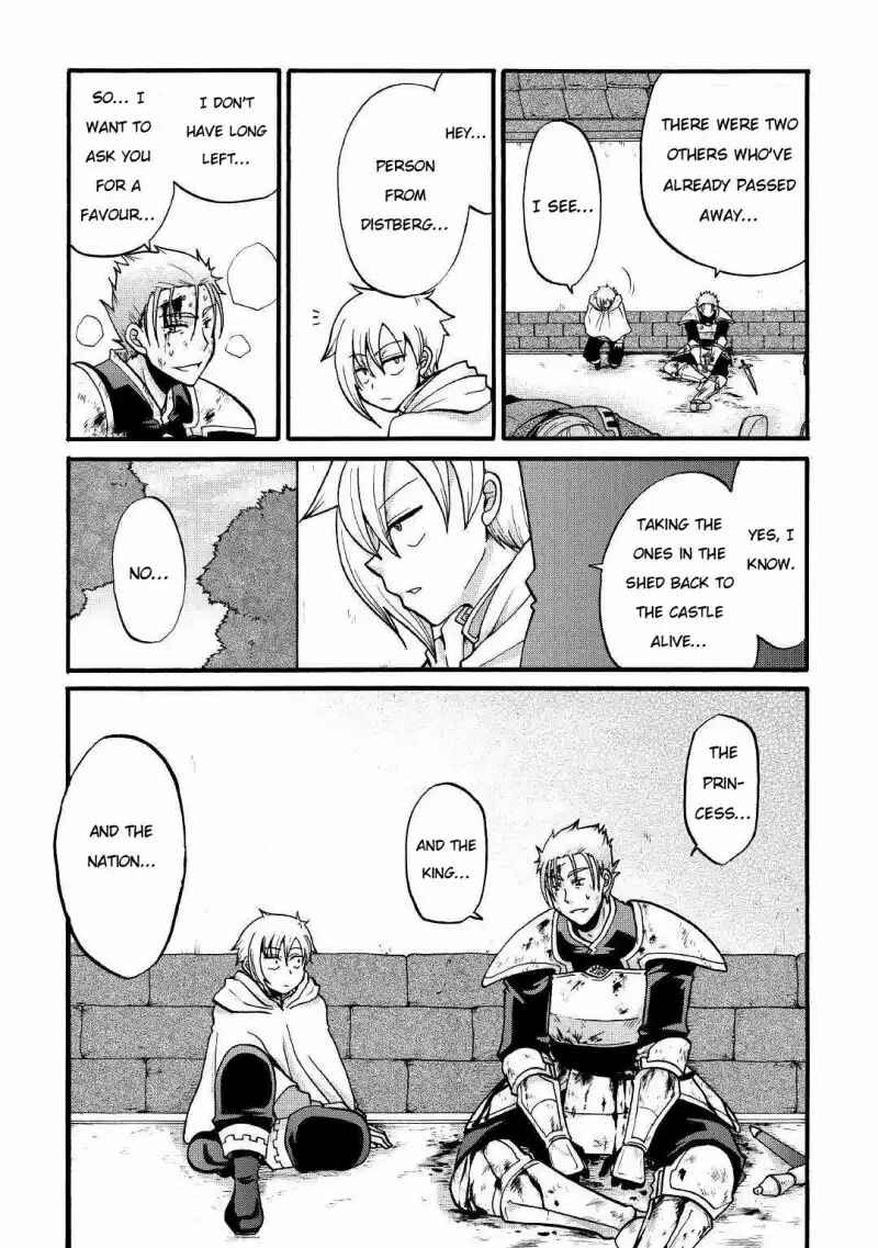 Zense wa Kentei. Konjou Kuzu Ouji Chapter 3 - Page 8