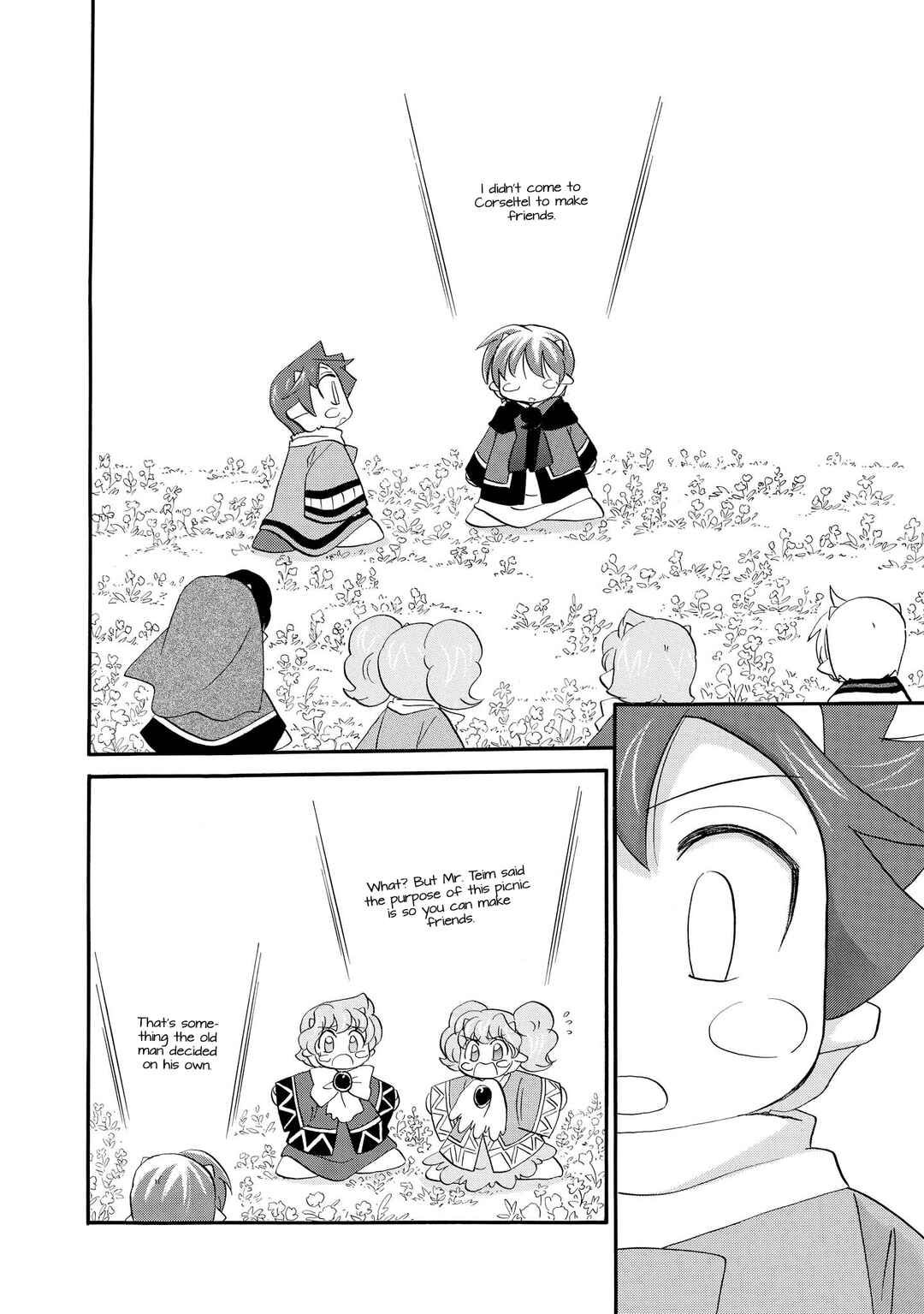 The Dragon Mages of Corseltel ~The Tale of the Dragon Children~ Chapter 56 - Page 12