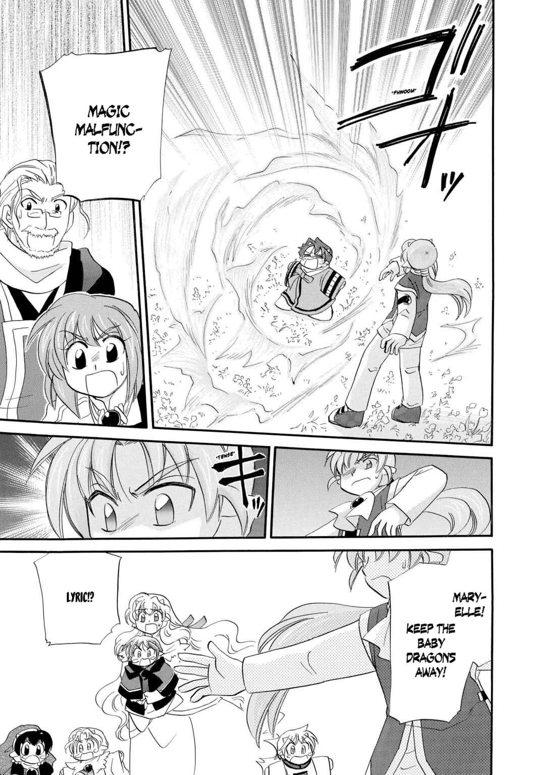 The Dragon Mages of Corseltel ~The Tale of the Dragon Children~ Chapter 56 - Page 17
