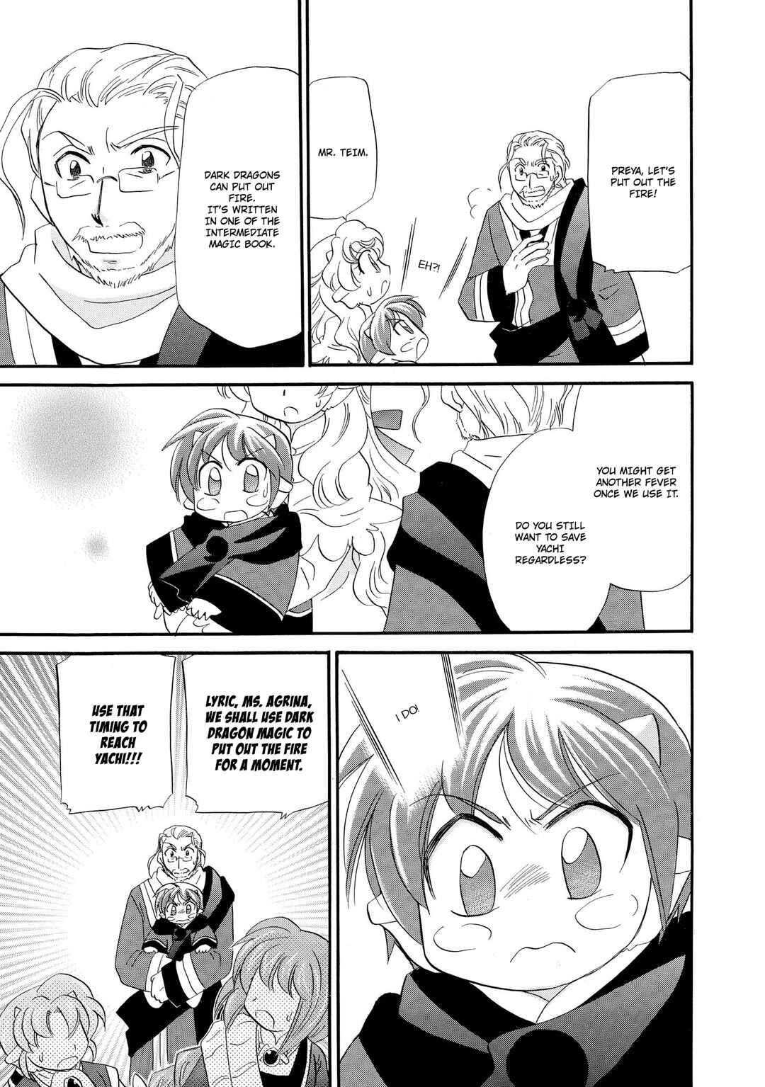 The Dragon Mages of Corseltel ~The Tale of the Dragon Children~ Chapter 56 - Page 19