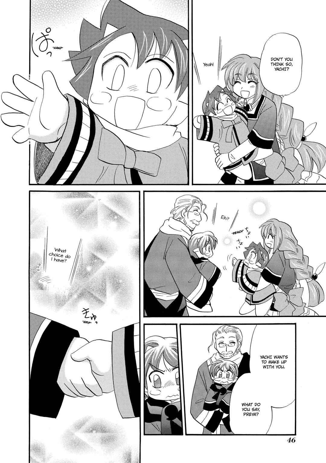 The Dragon Mages of Corseltel ~The Tale of the Dragon Children~ Chapter 56 - Page 24
