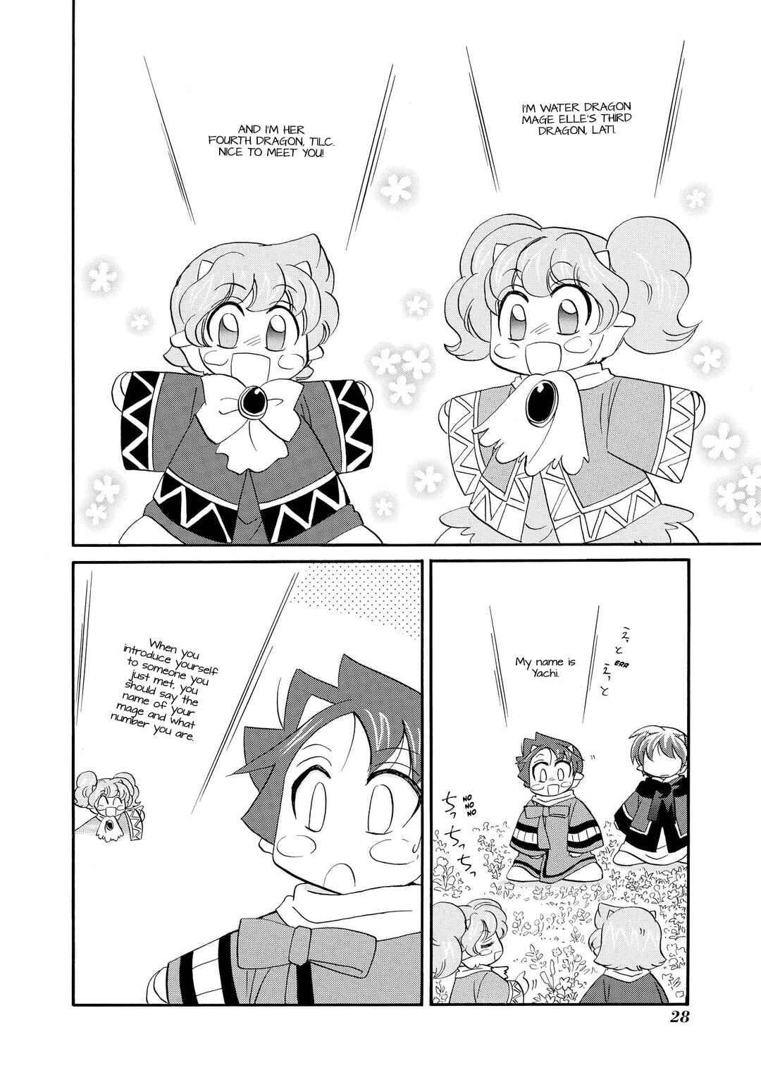 The Dragon Mages of Corseltel ~The Tale of the Dragon Children~ Chapter 56 - Page 6