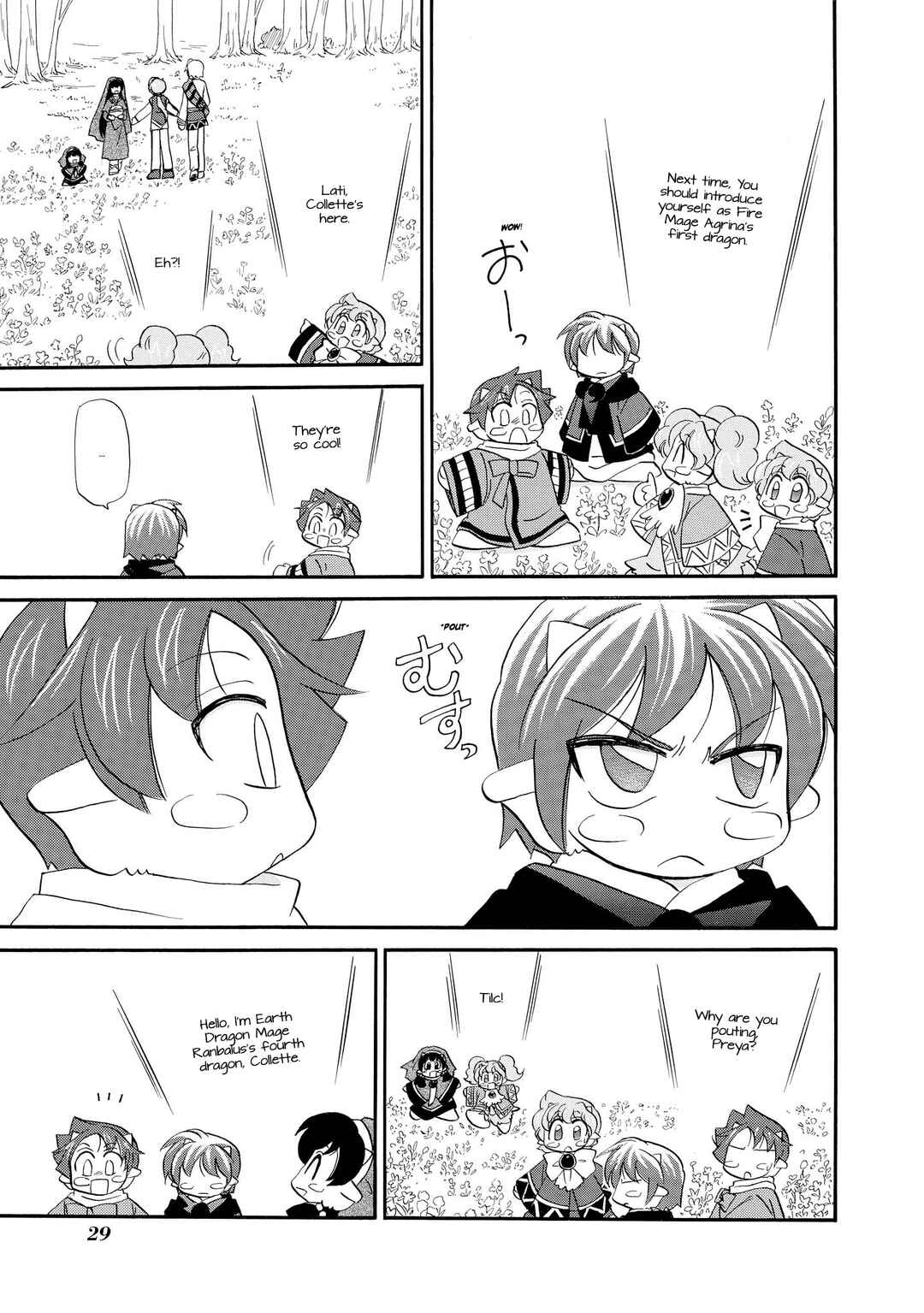 The Dragon Mages of Corseltel ~The Tale of the Dragon Children~ Chapter 56 - Page 7