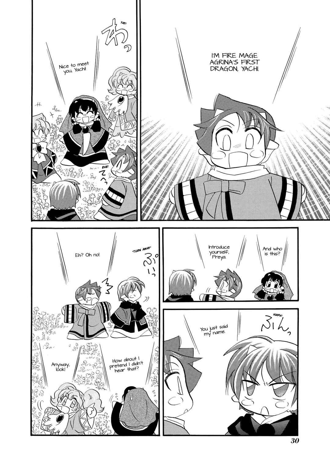 The Dragon Mages of Corseltel ~The Tale of the Dragon Children~ Chapter 56 - Page 8
