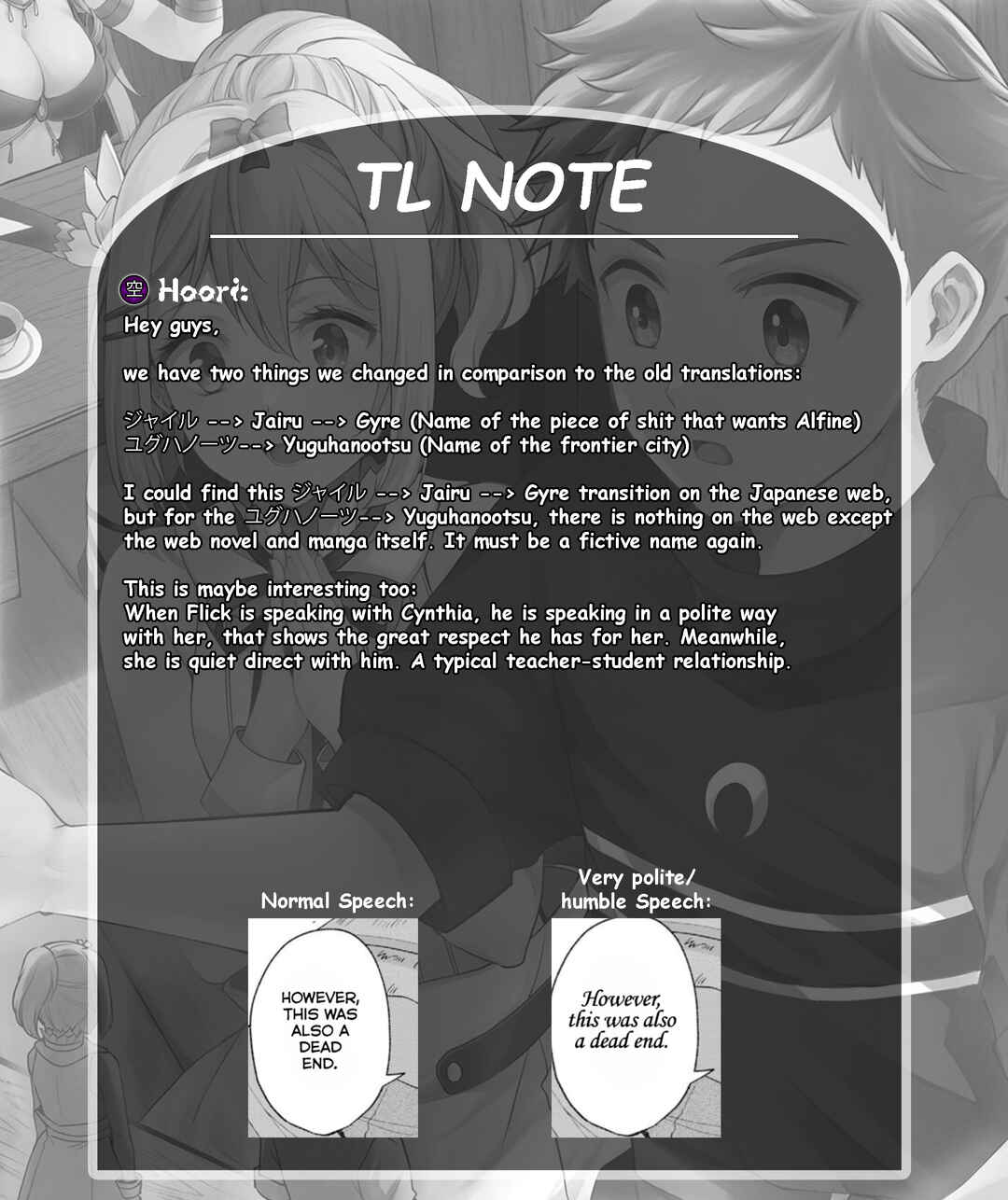 Kensei no Osananajimi ga Power Hara de Ore ni Tsuraku Ataru node, Zetsuen Shite Henkyou de Makenshi to shite Denaosu Koto ni shita. Chapter 27.1 - Page 2