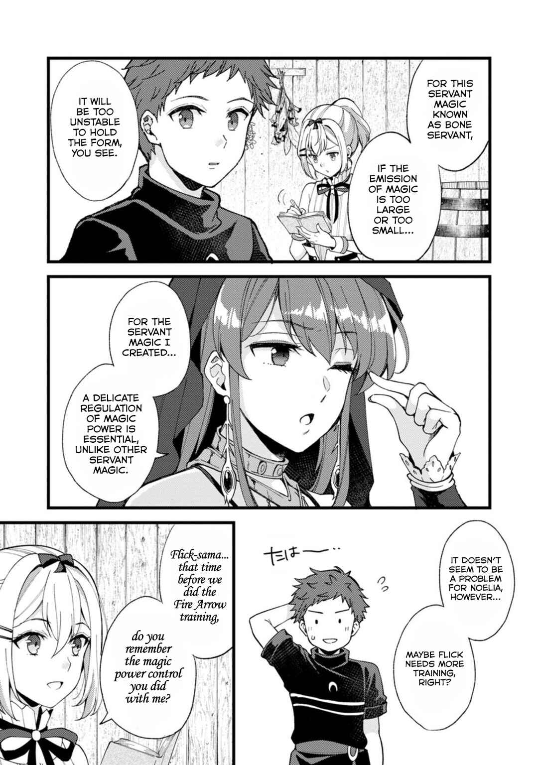 Kensei no Osananajimi ga Power Hara de Ore ni Tsuraku Ataru node, Zetsuen Shite Henkyou de Makenshi to shite Denaosu Koto ni shita. Chapter 27.1 - Page 9
