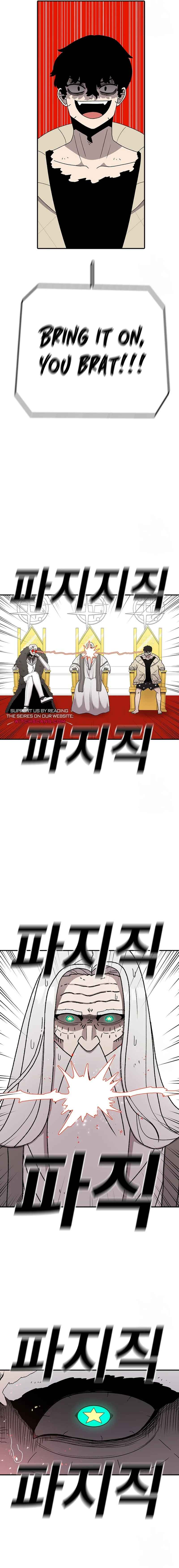 The House Without Time Chapter 85 - Page 20