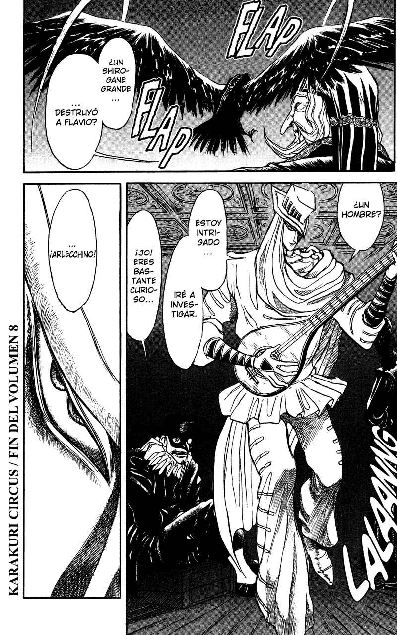 Karakuri Circus Chapter 76 - Page 18