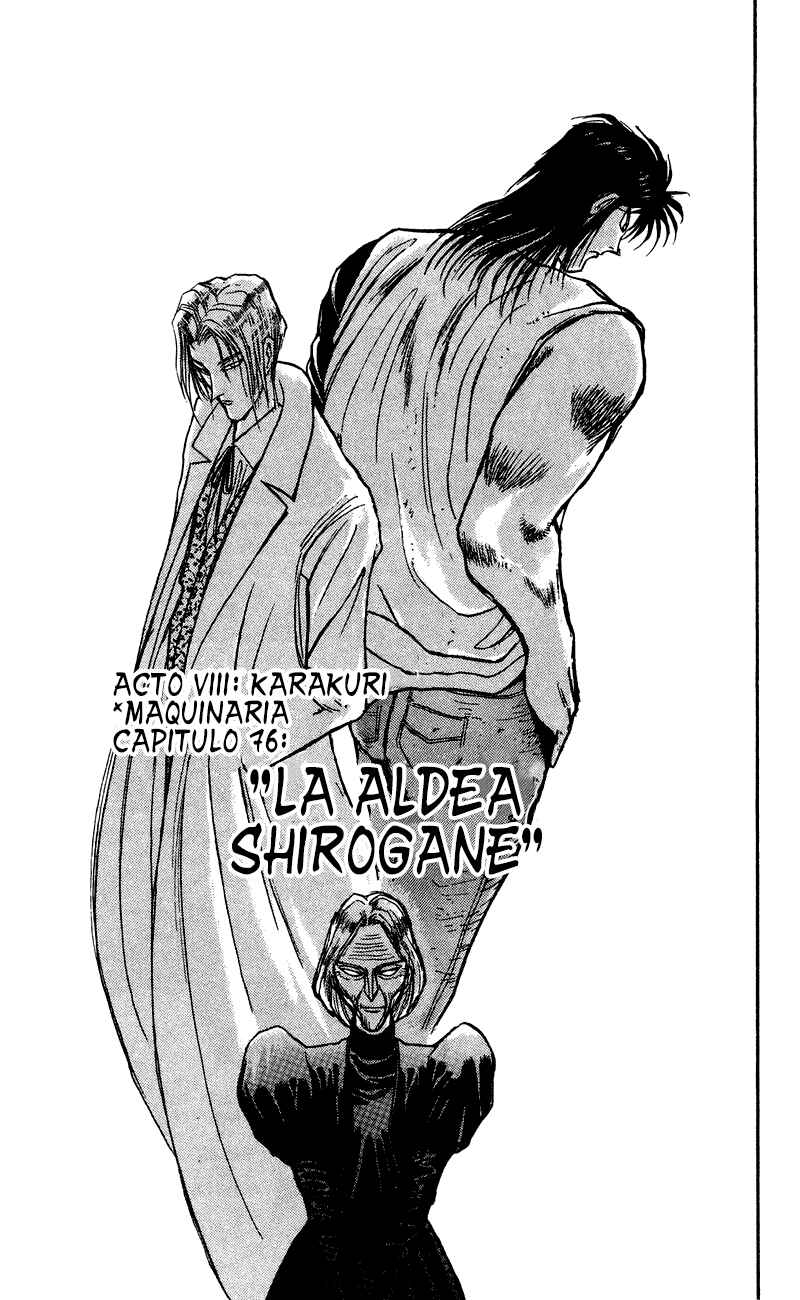 Karakuri Circus Chapter 76 - Page 2