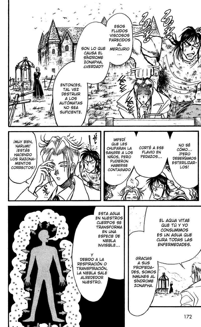 Karakuri Circus Chapter 76 - Page 9