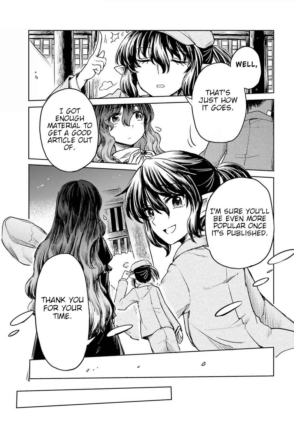 Touhou Suichouka: Lotus Eater-tachi no Suisei Chapter 17 - Page 13