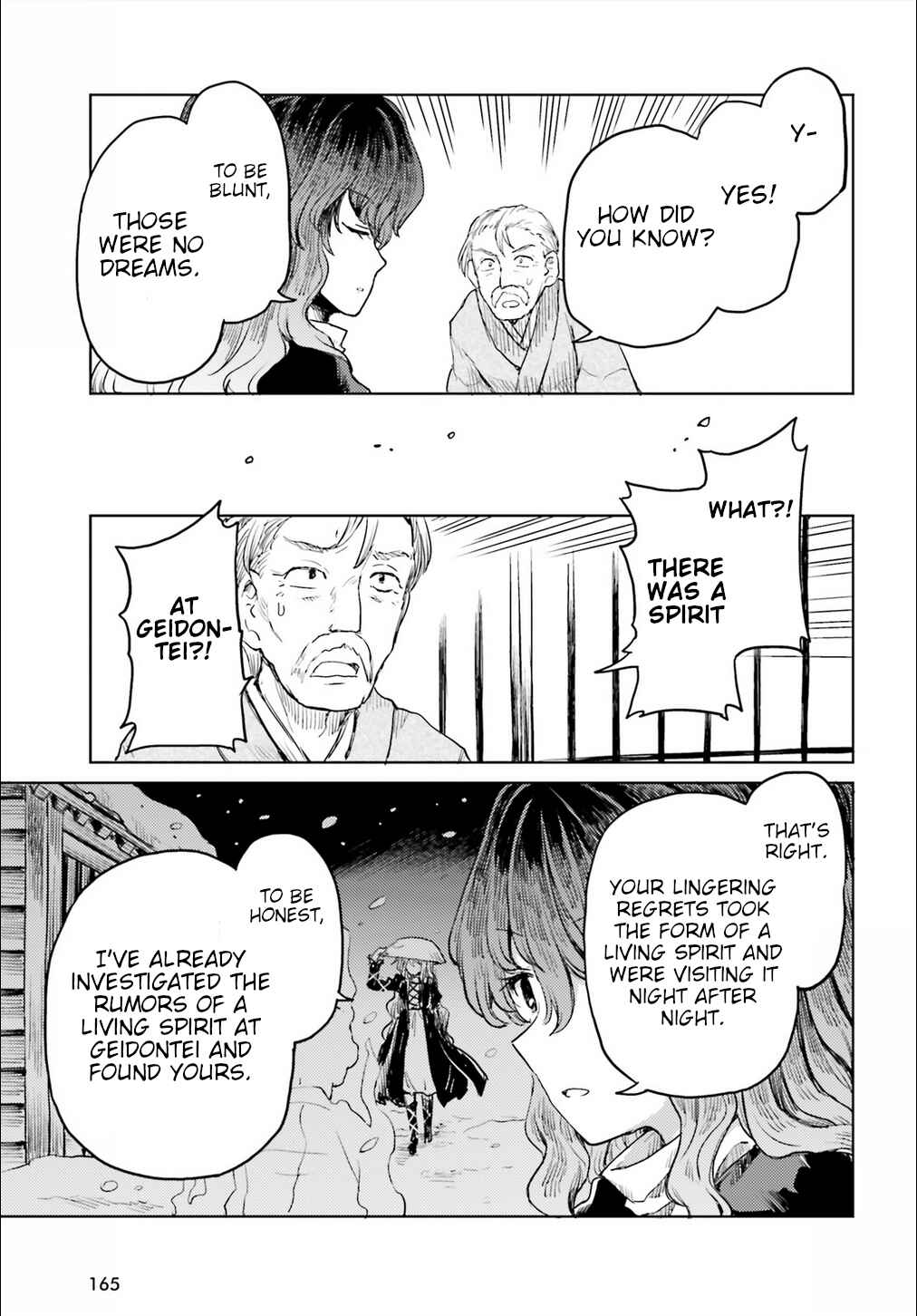 Touhou Suichouka: Lotus Eater-tachi no Suisei Chapter 17 - Page 15