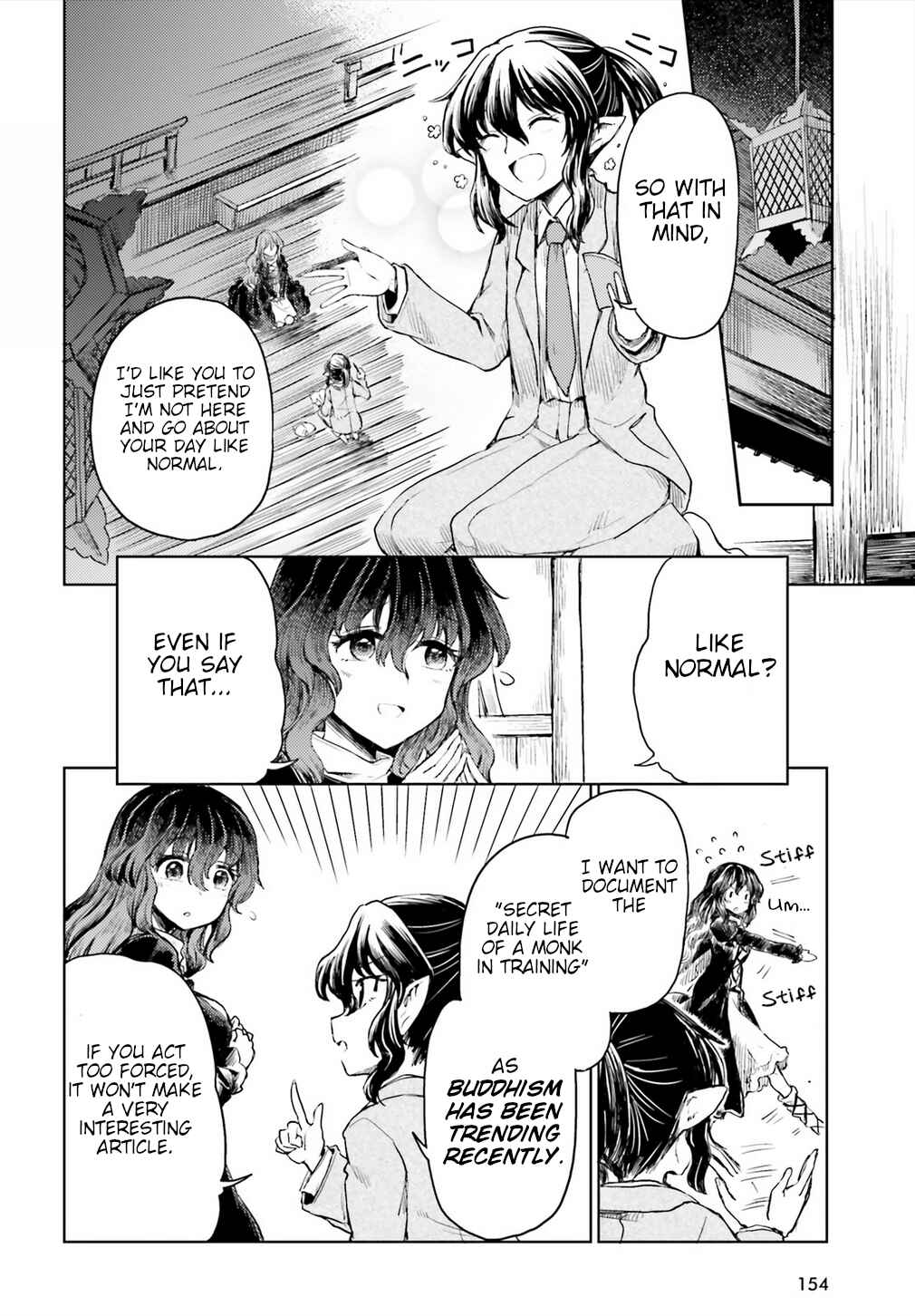 Touhou Suichouka: Lotus Eater-tachi no Suisei Chapter 17 - Page 4