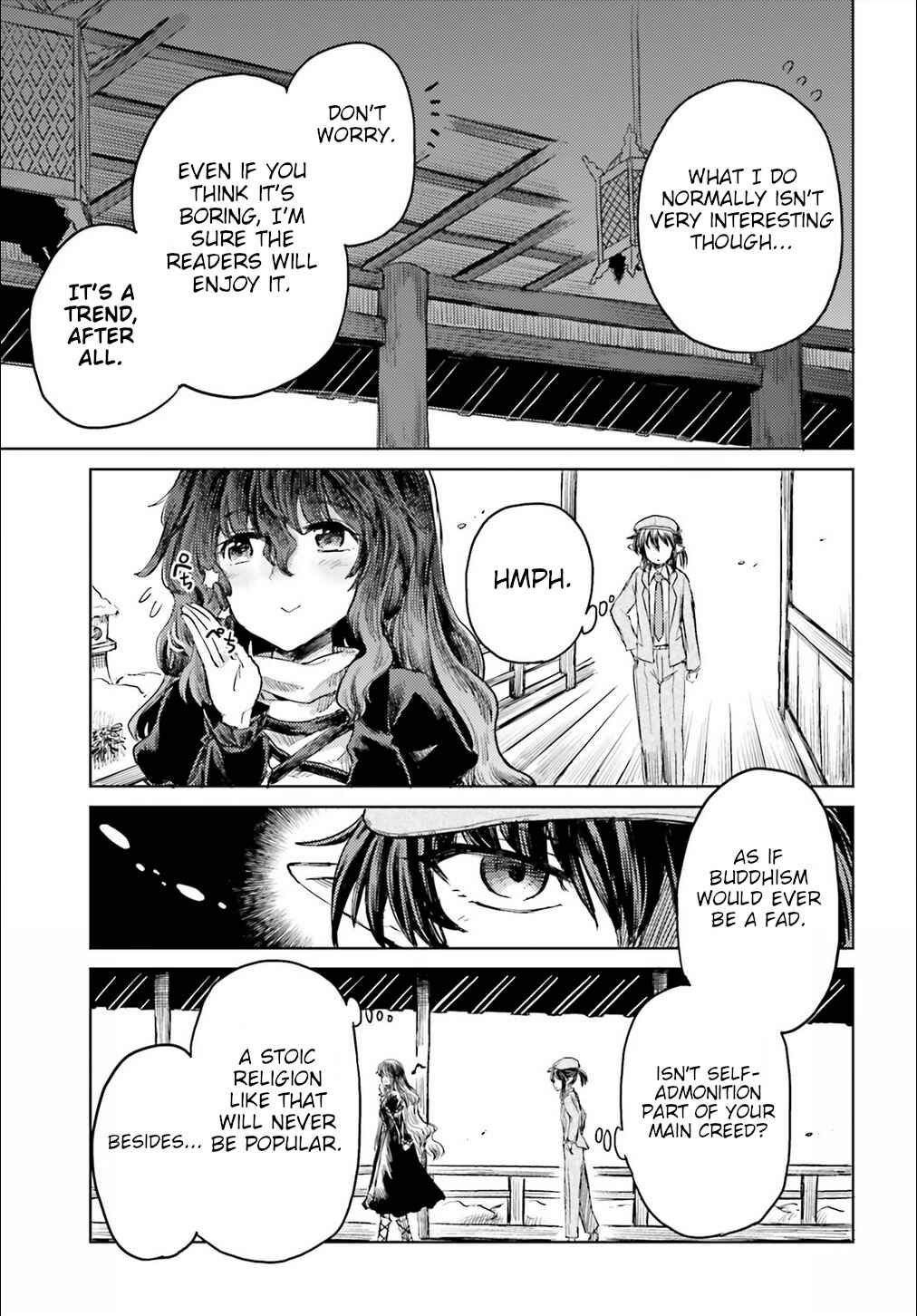 Touhou Suichouka: Lotus Eater-tachi no Suisei Chapter 17 - Page 5