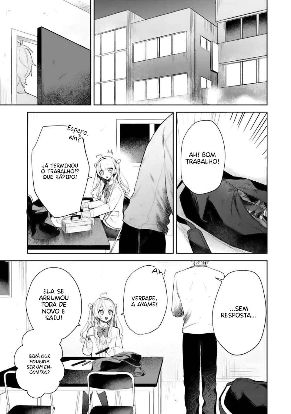 Date or Kill ~Himitsu no Matching~ Chapter 2.4 - Page 10