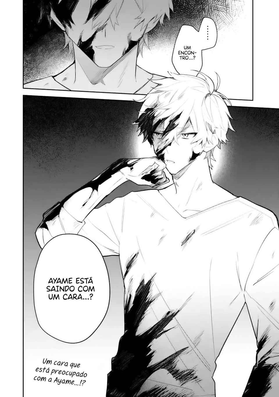 Date or Kill ~Himitsu no Matching~ Chapter 2.4 - Page 11