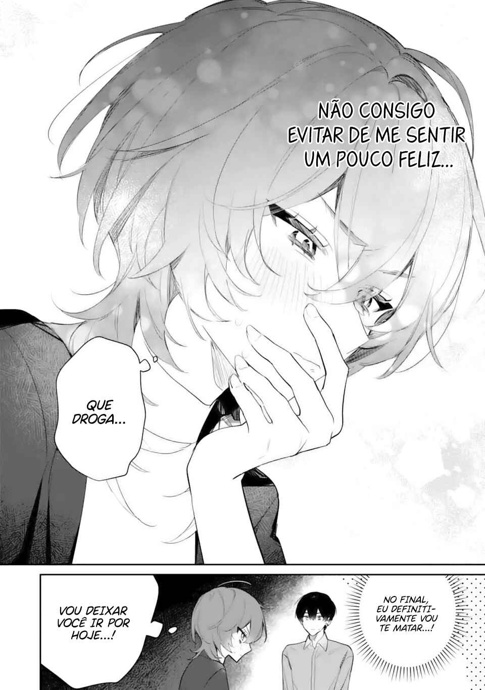 Date or Kill ~Himitsu no Matching~ Chapter 2.4 - Page 3