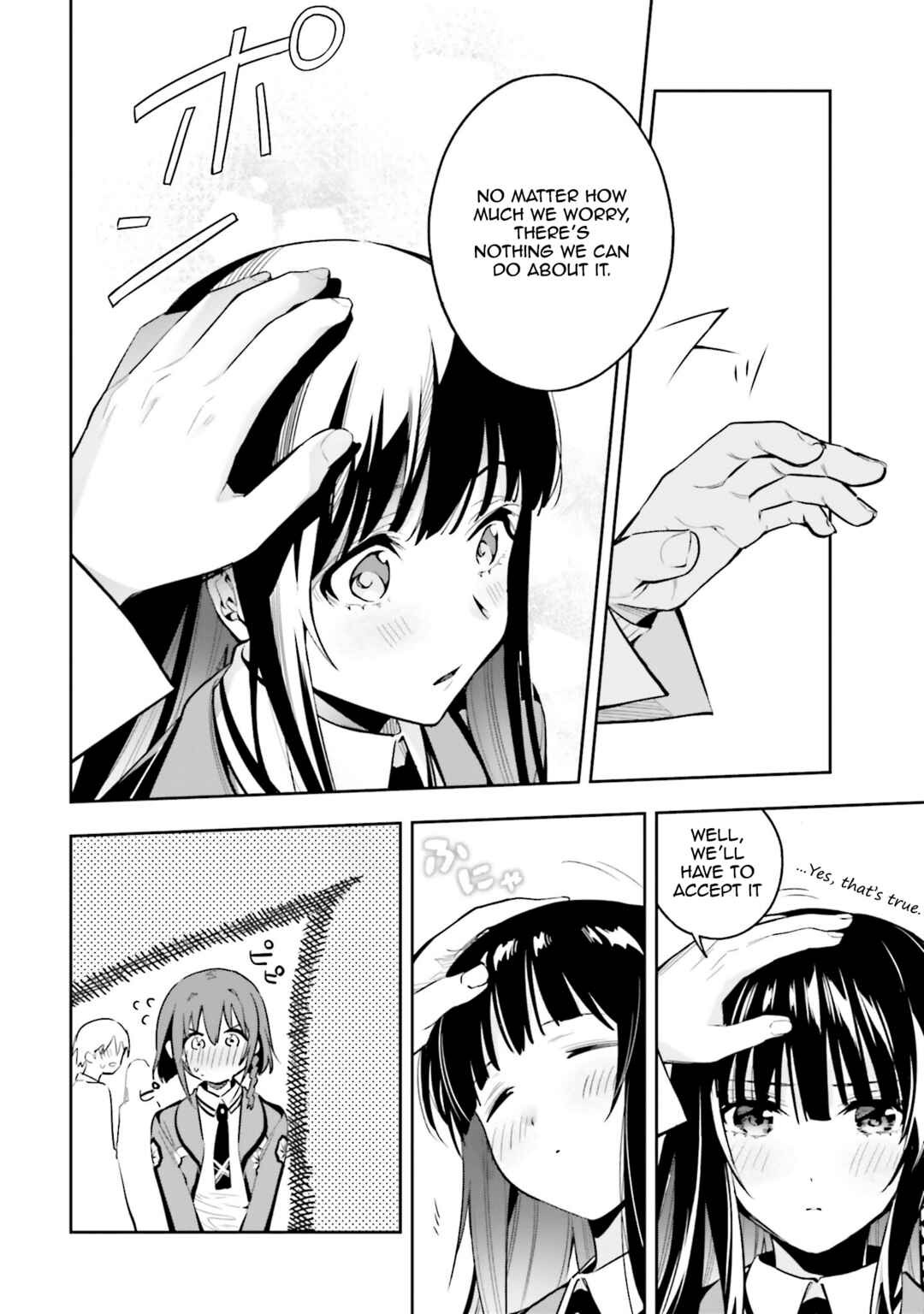 Mahouka Koukou no Rettousei: Douran no Joshou-hen Chapter 1 - Page 10