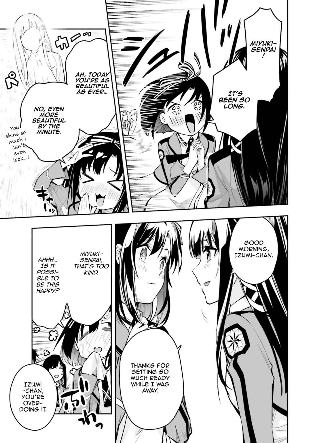 Mahouka Koukou no Rettousei: Douran no Joshou-hen Chapter 1 - Page 13