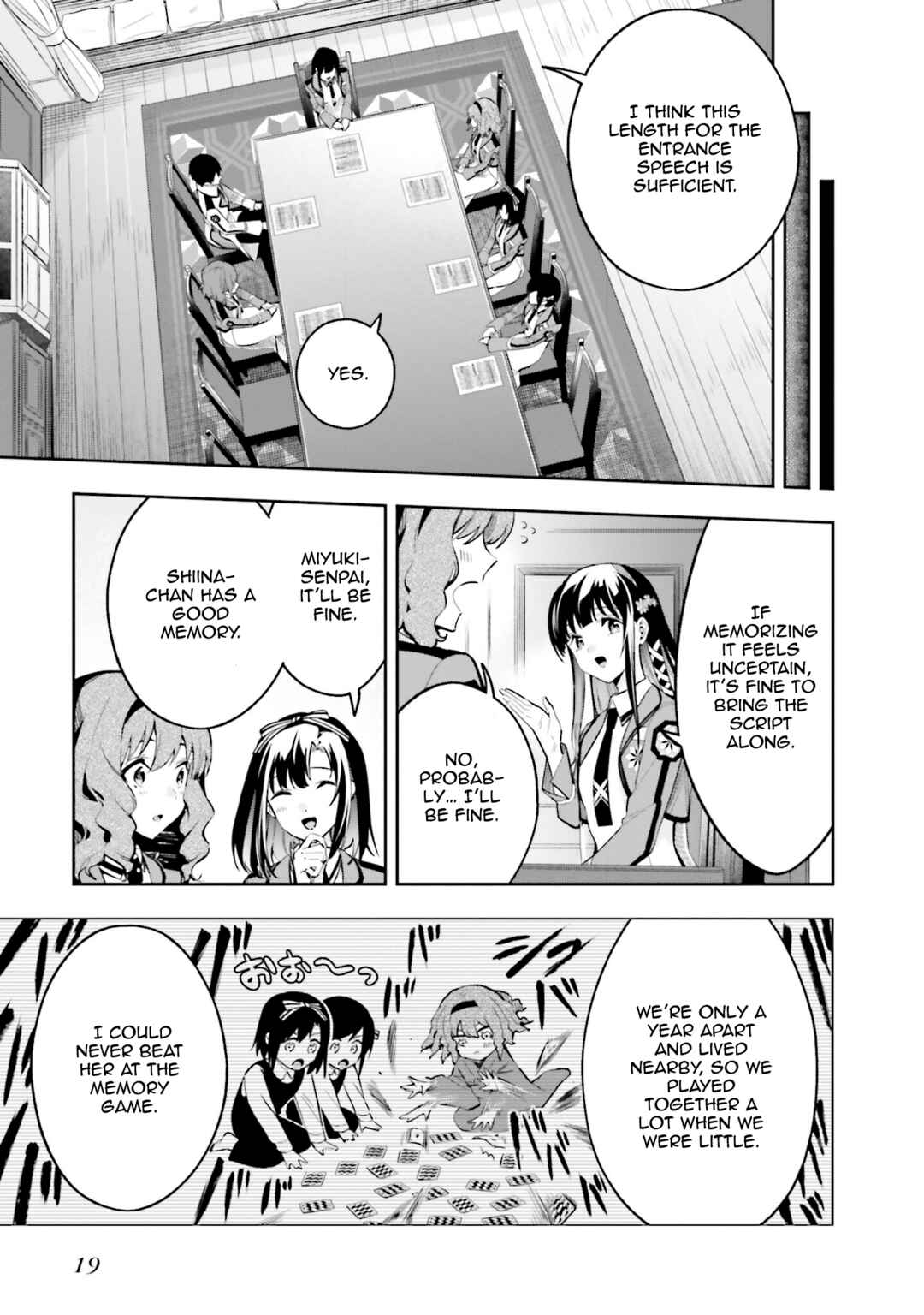 Mahouka Koukou no Rettousei: Douran no Joshou-hen Chapter 1 - Page 19