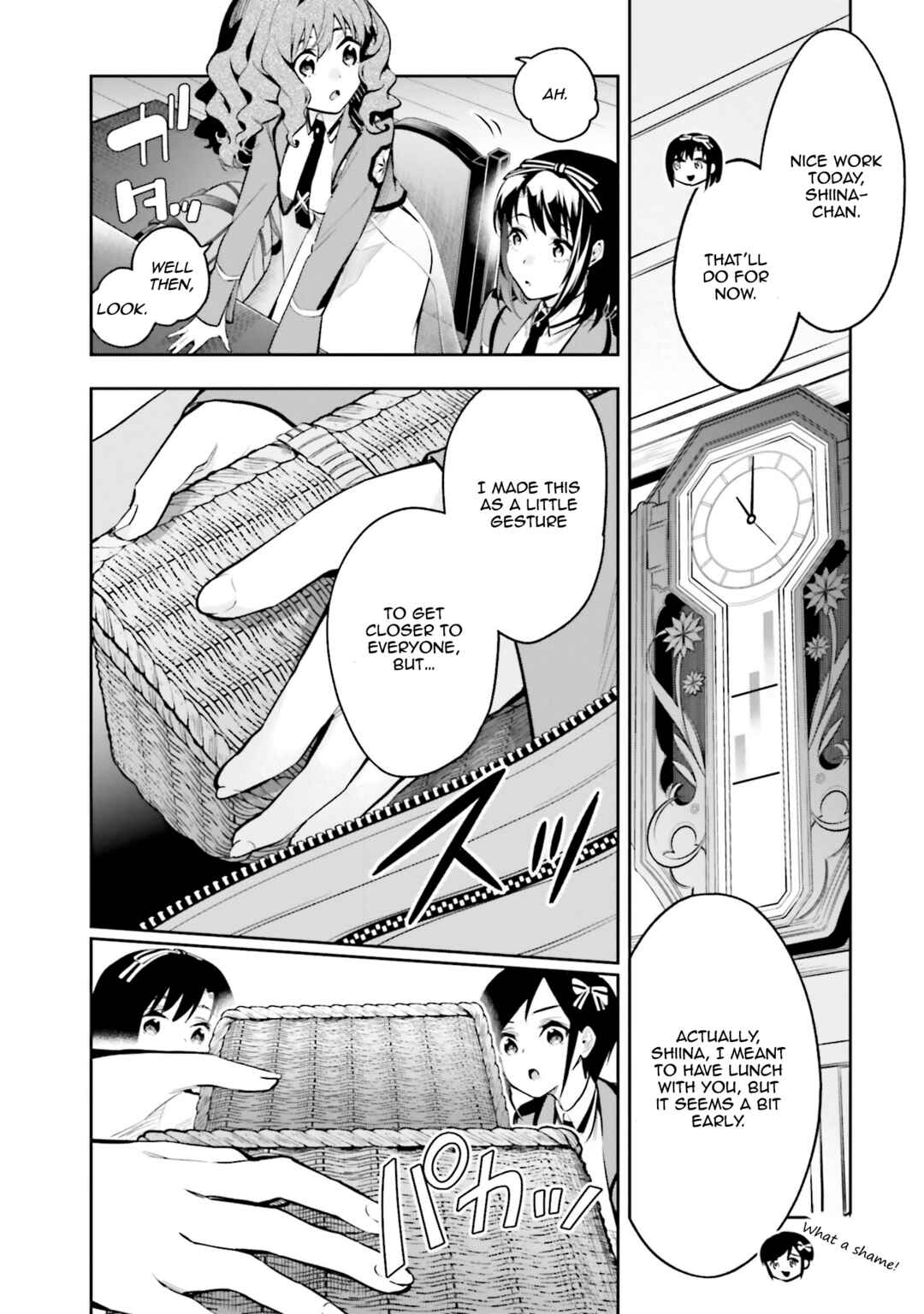 Mahouka Koukou no Rettousei: Douran no Joshou-hen Chapter 1 - Page 20