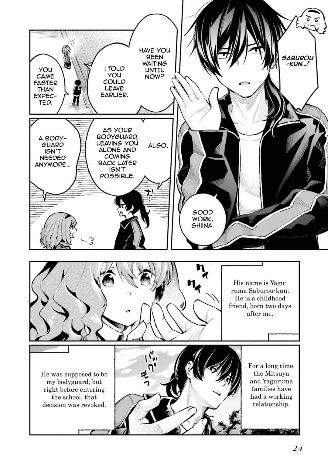Mahouka Koukou no Rettousei: Douran no Joshou-hen Chapter 1 - Page 24