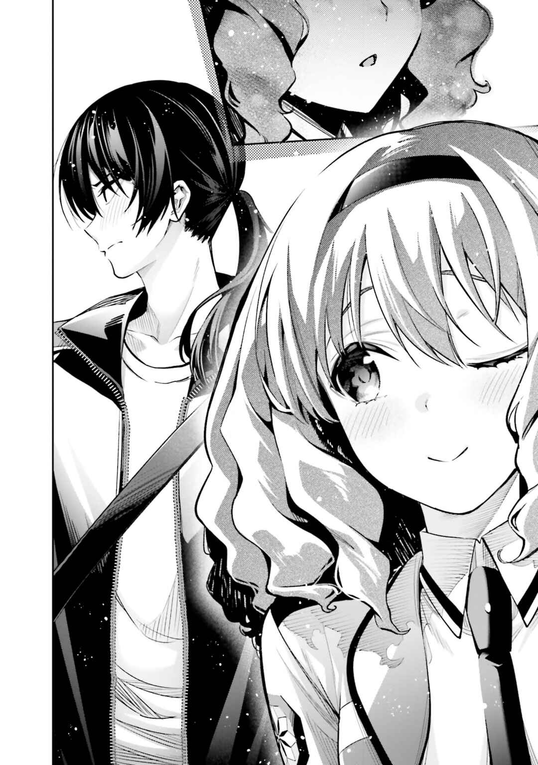 Mahouka Koukou no Rettousei: Douran no Joshou-hen Chapter 1 - Page 28