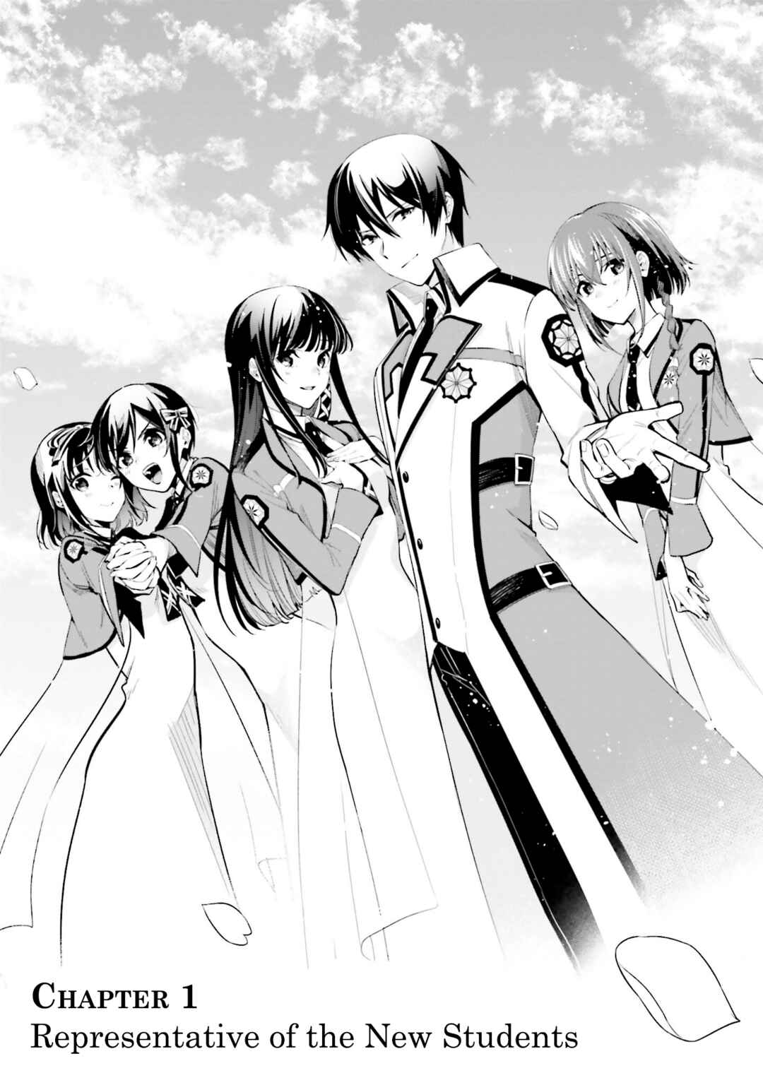 Mahouka Koukou no Rettousei: Douran no Joshou-hen Chapter 1 - Page 5