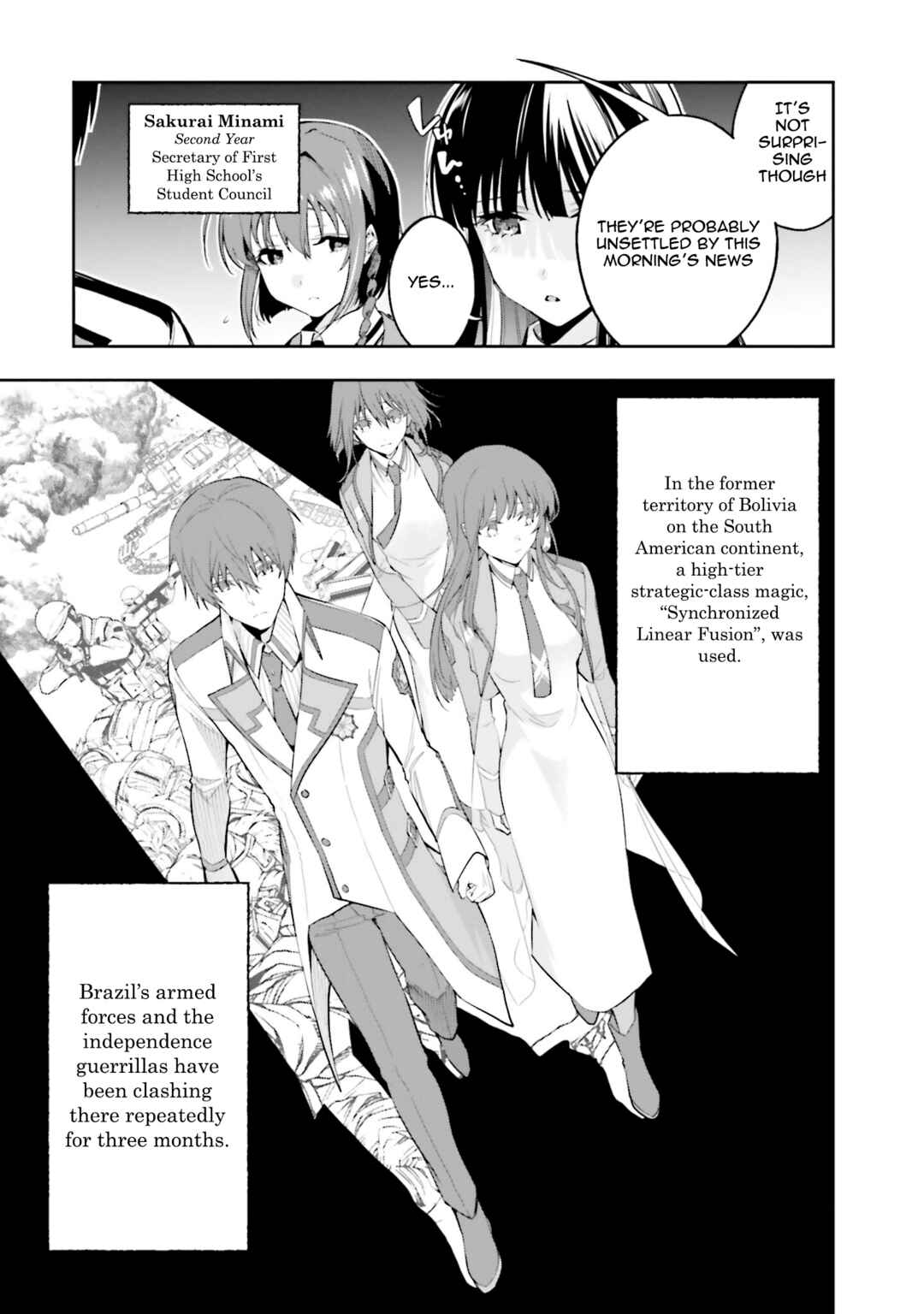 Mahouka Koukou no Rettousei: Douran no Joshou-hen Chapter 1 - Page 7