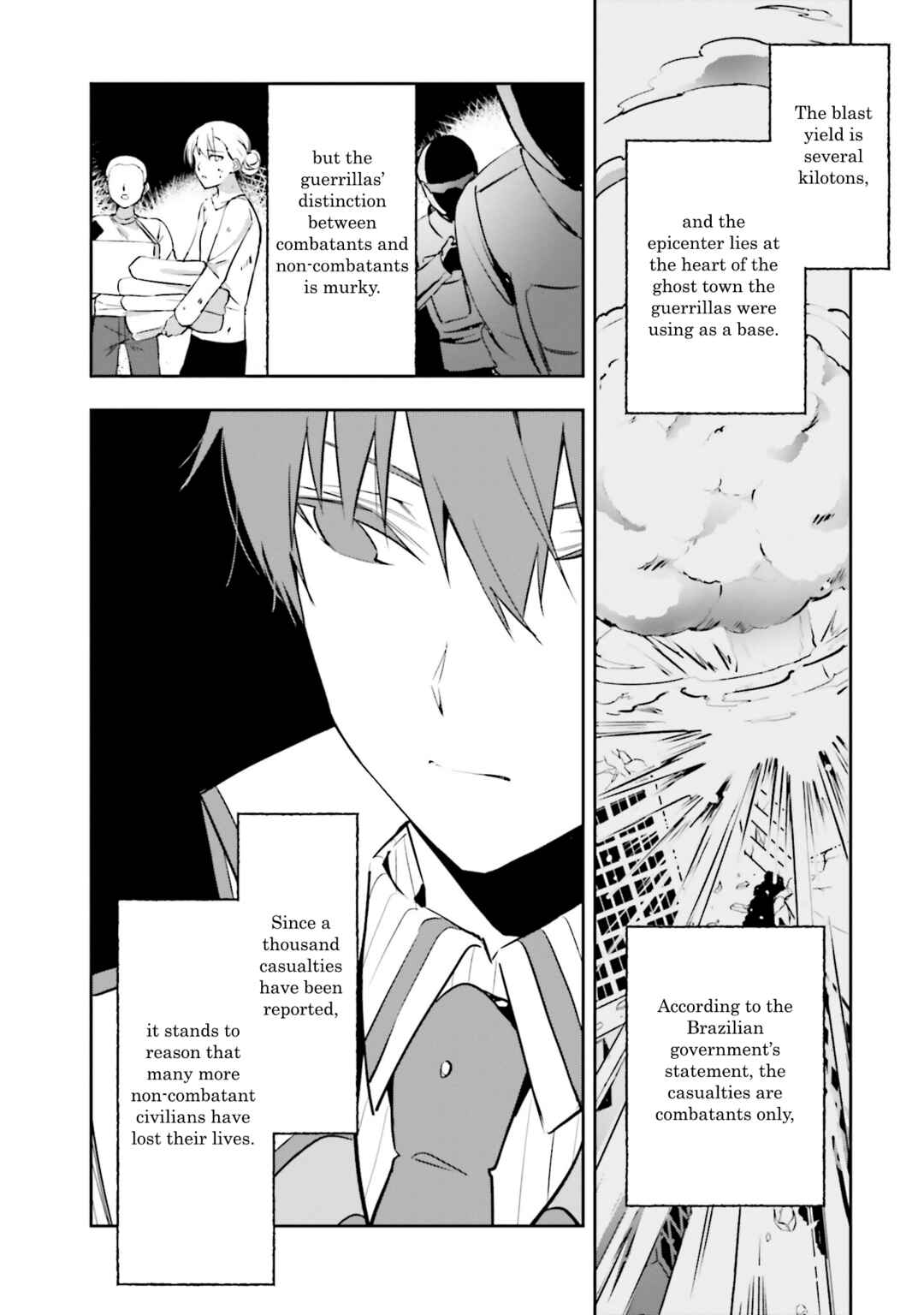 Mahouka Koukou no Rettousei: Douran no Joshou-hen Chapter 1 - Page 8