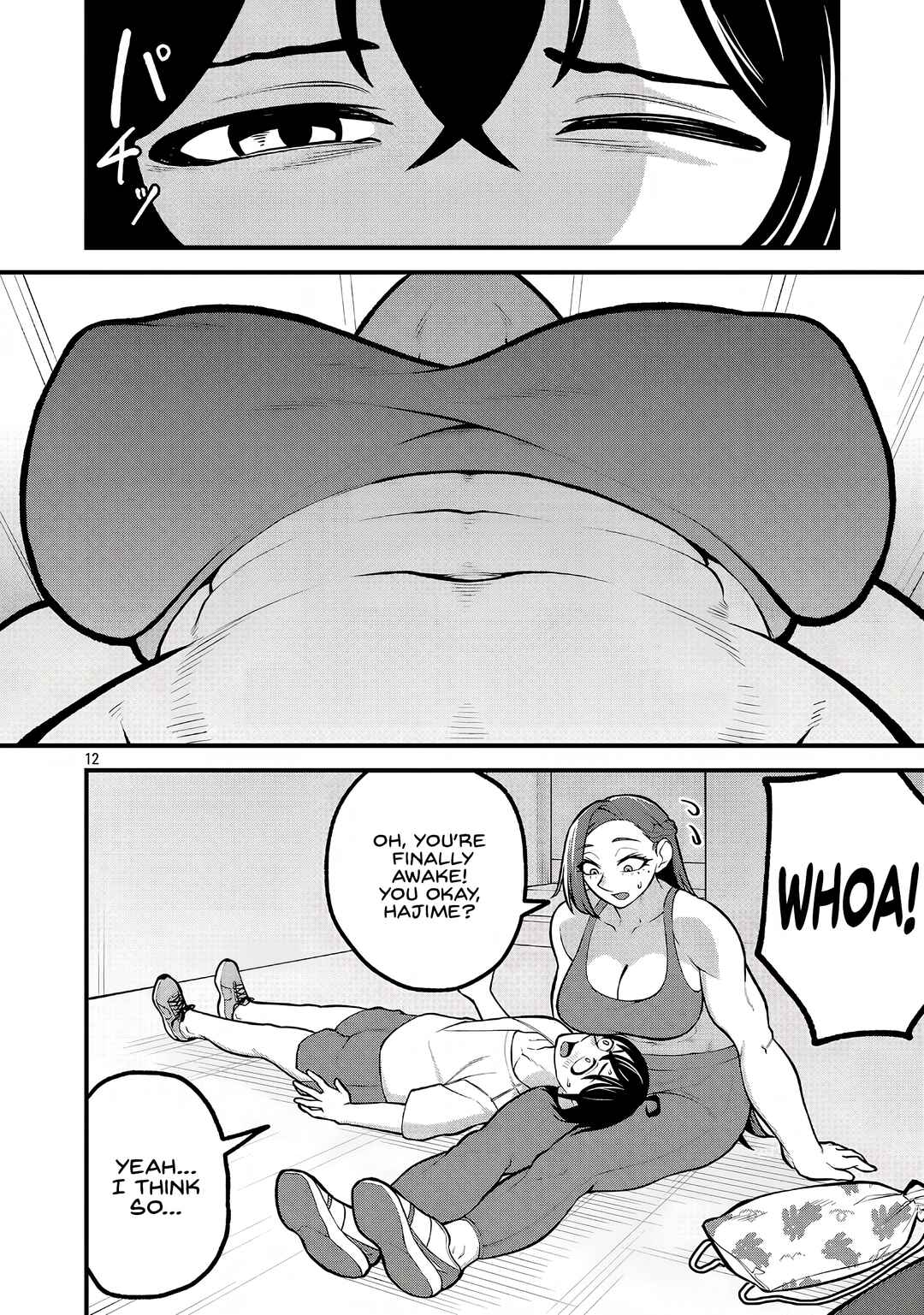 Dekai Usagi ni Natsukareta!? Chapter 5 - Page 12