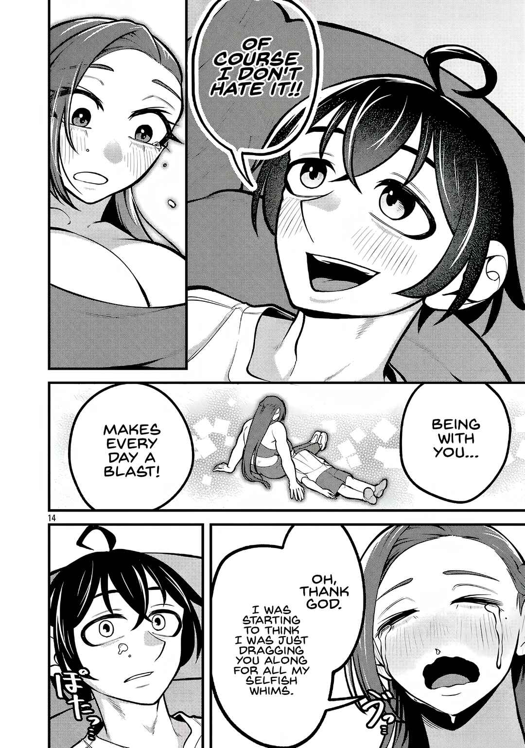 Dekai Usagi ni Natsukareta!? Chapter 5 - Page 14