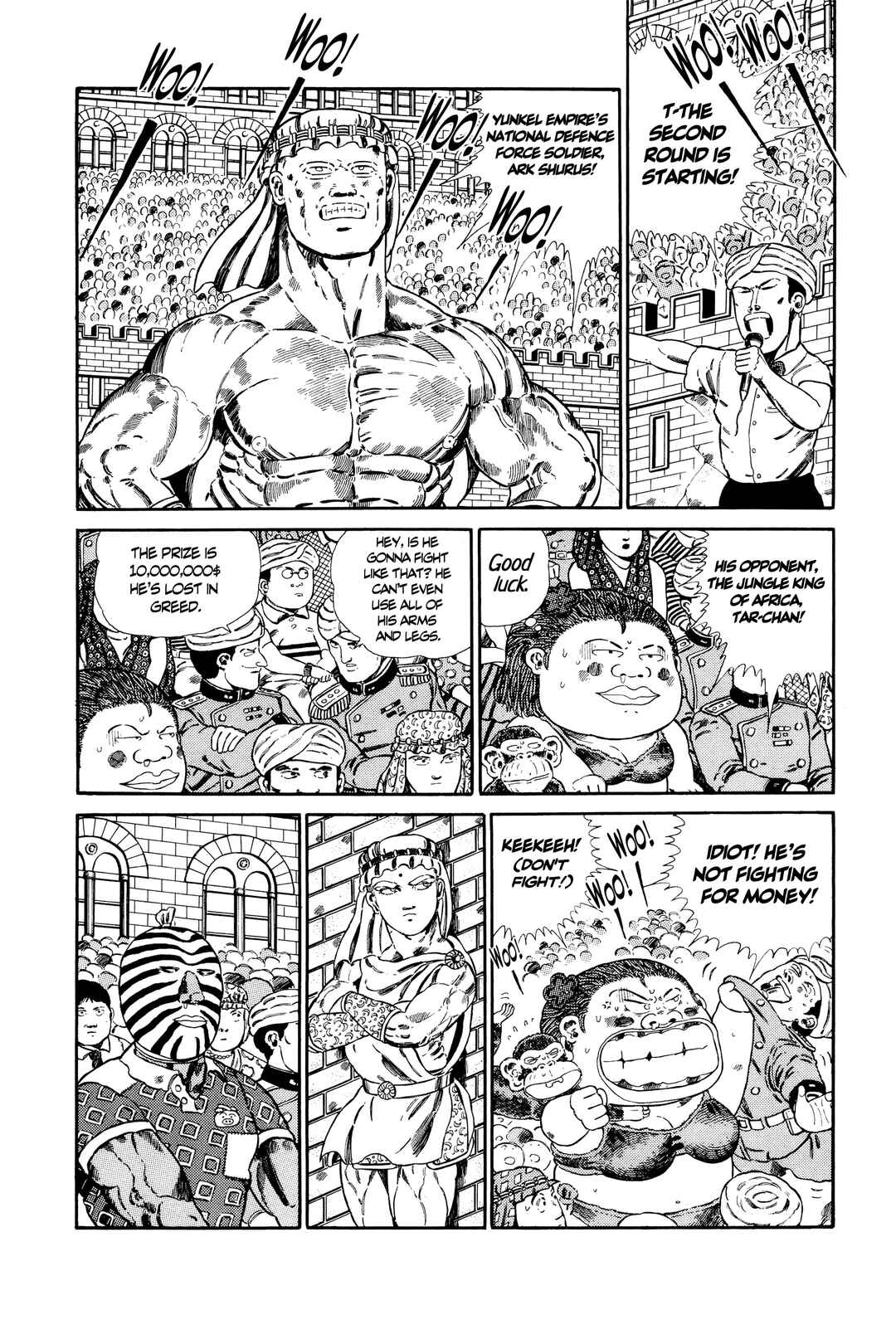 NEW Jungle King Tar-chan Chapter 126 - Page 2