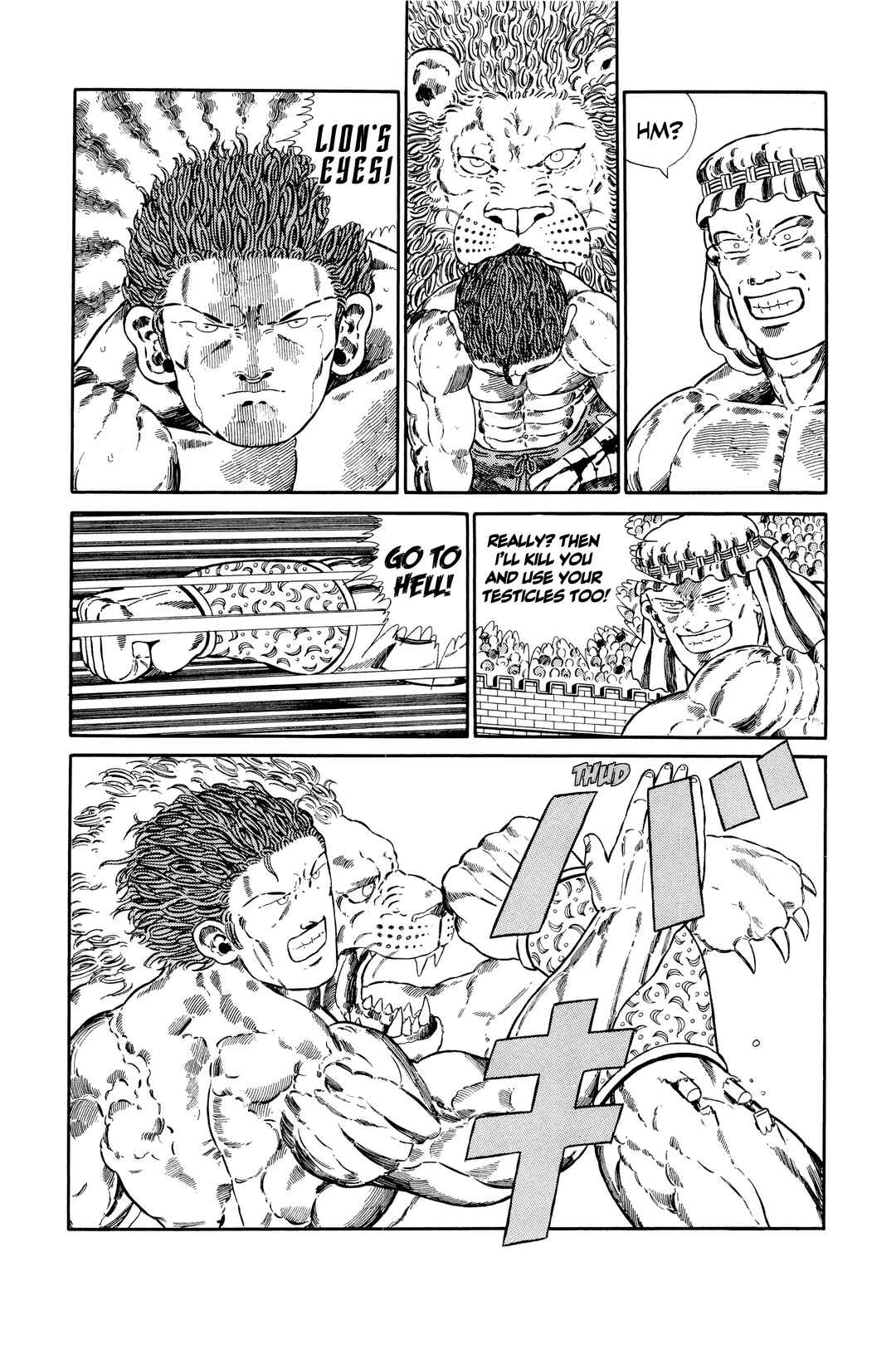 NEW Jungle King Tar-chan Chapter 126 - Page 9