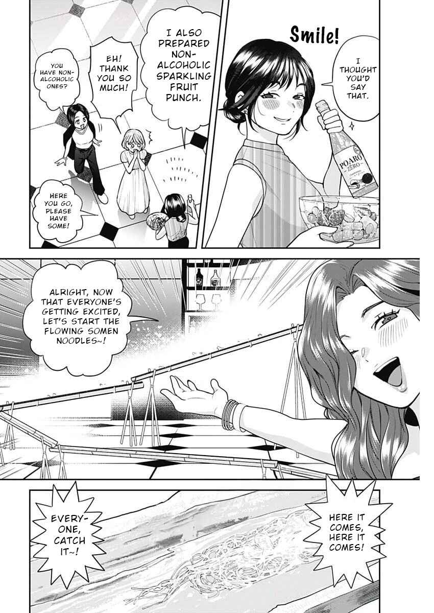 Fuufu no Hiketsu wa Banshaku Desu Chapter 12 - Page 8