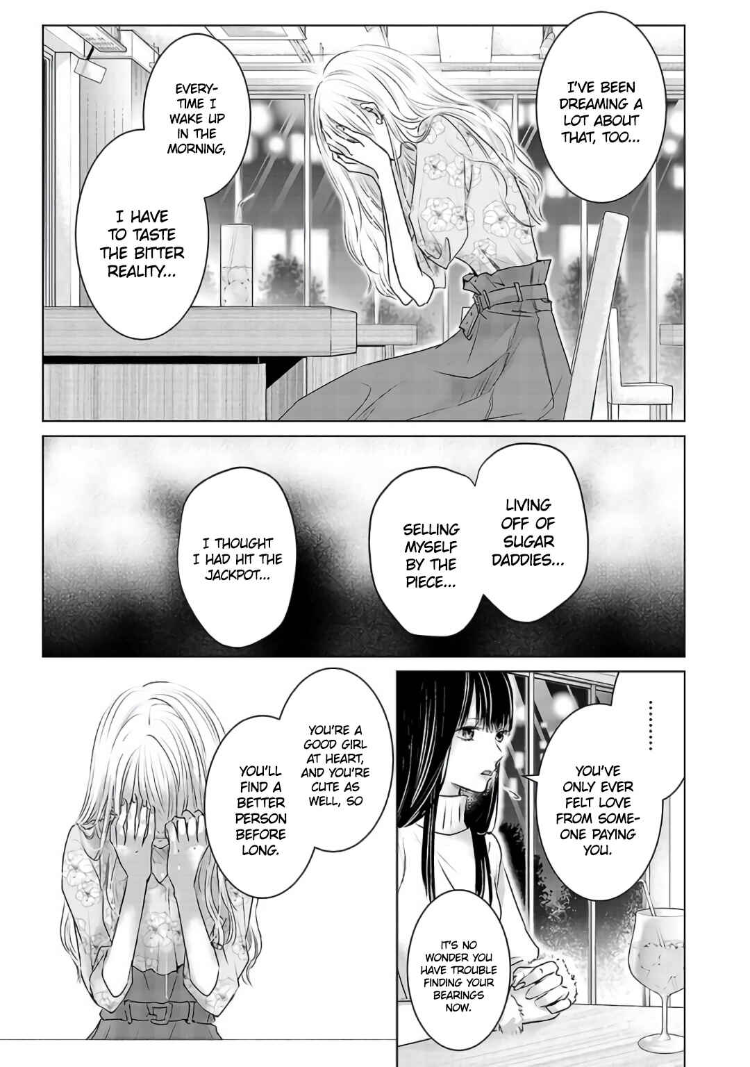 Ashita, Watashi wa Dareka no Kanojo Chapter 3 - Page 19