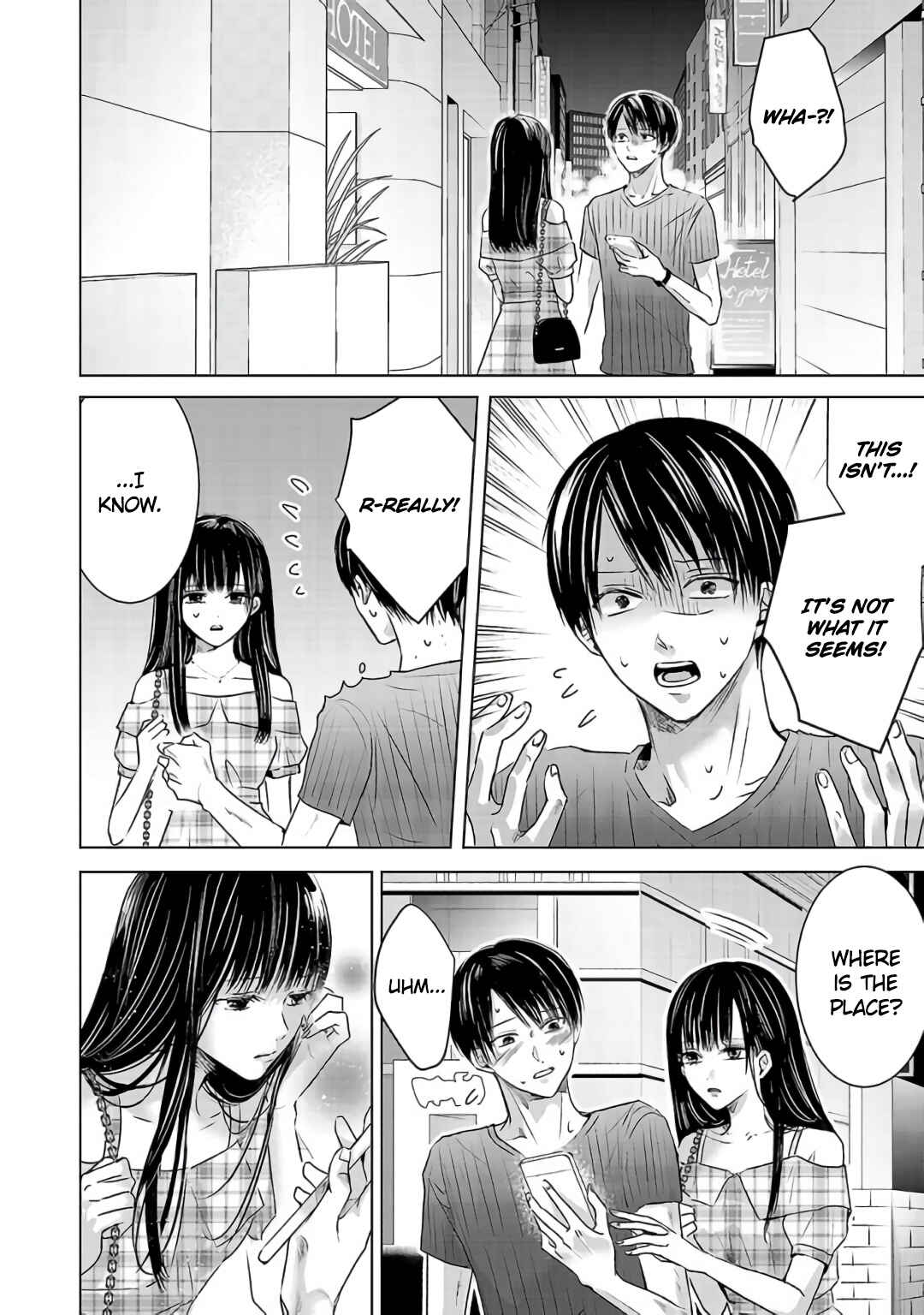 Ashita, Watashi wa Dareka no Kanojo Chapter 3 - Page 2