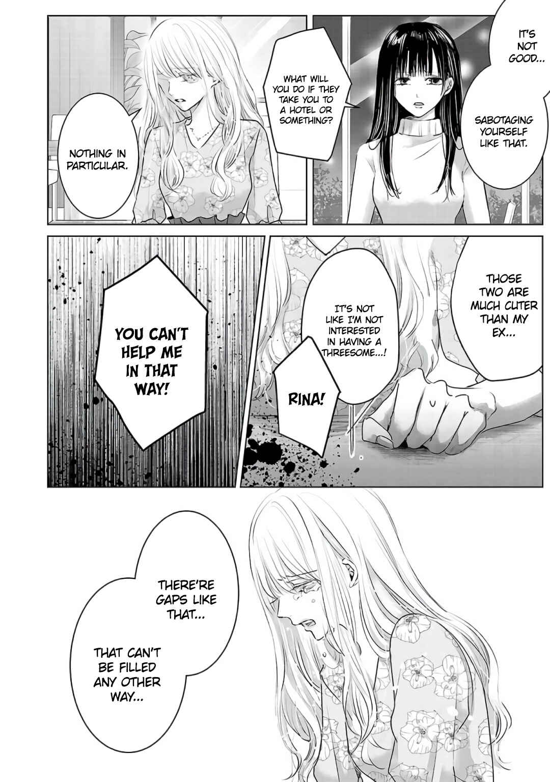 Ashita, Watashi wa Dareka no Kanojo Chapter 3 - Page 22
