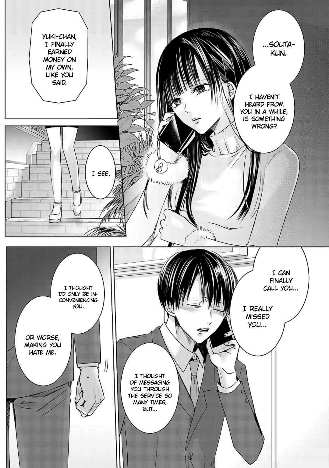 Ashita, Watashi wa Dareka no Kanojo Chapter 3 - Page 25