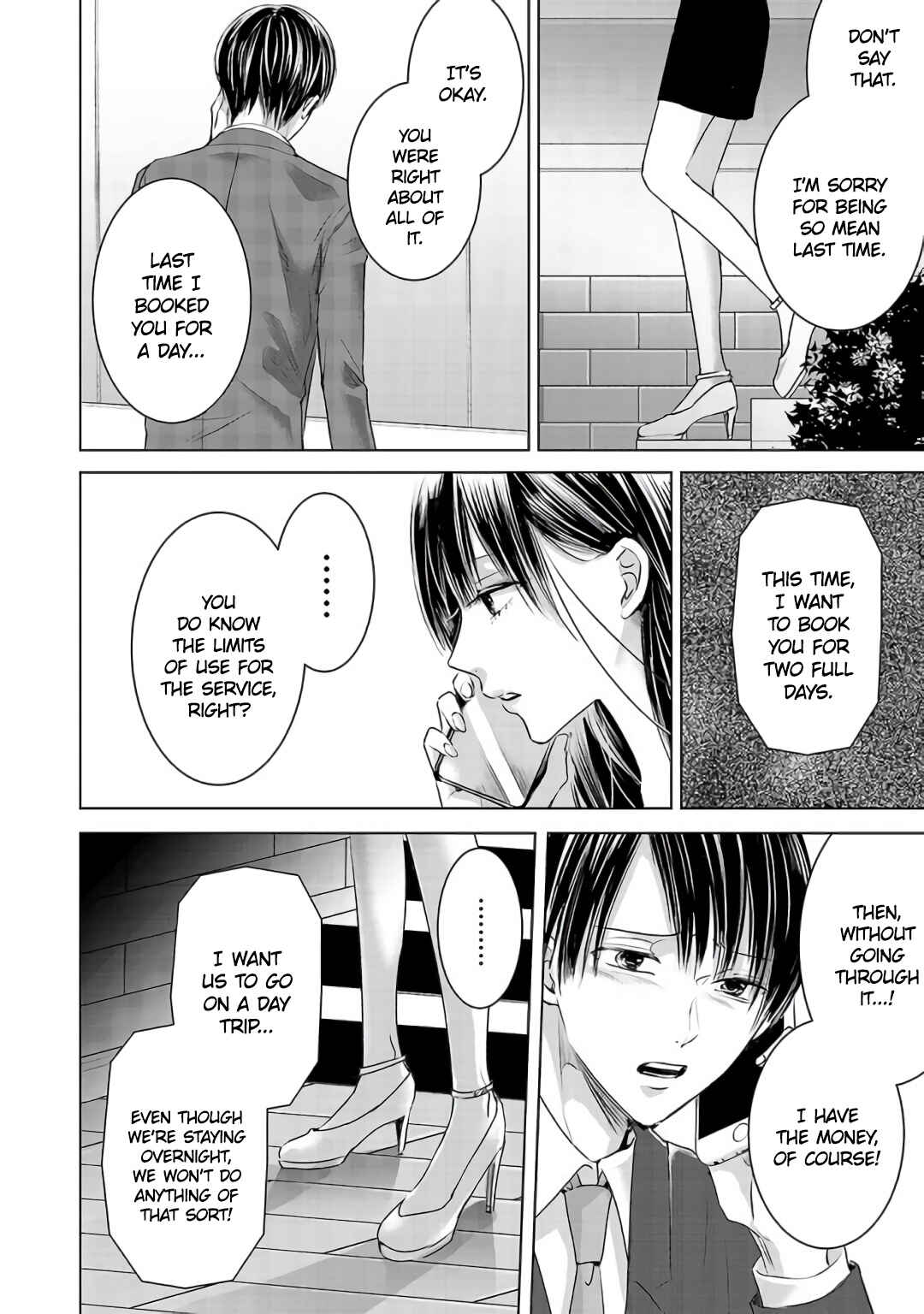 Ashita, Watashi wa Dareka no Kanojo Chapter 3 - Page 26