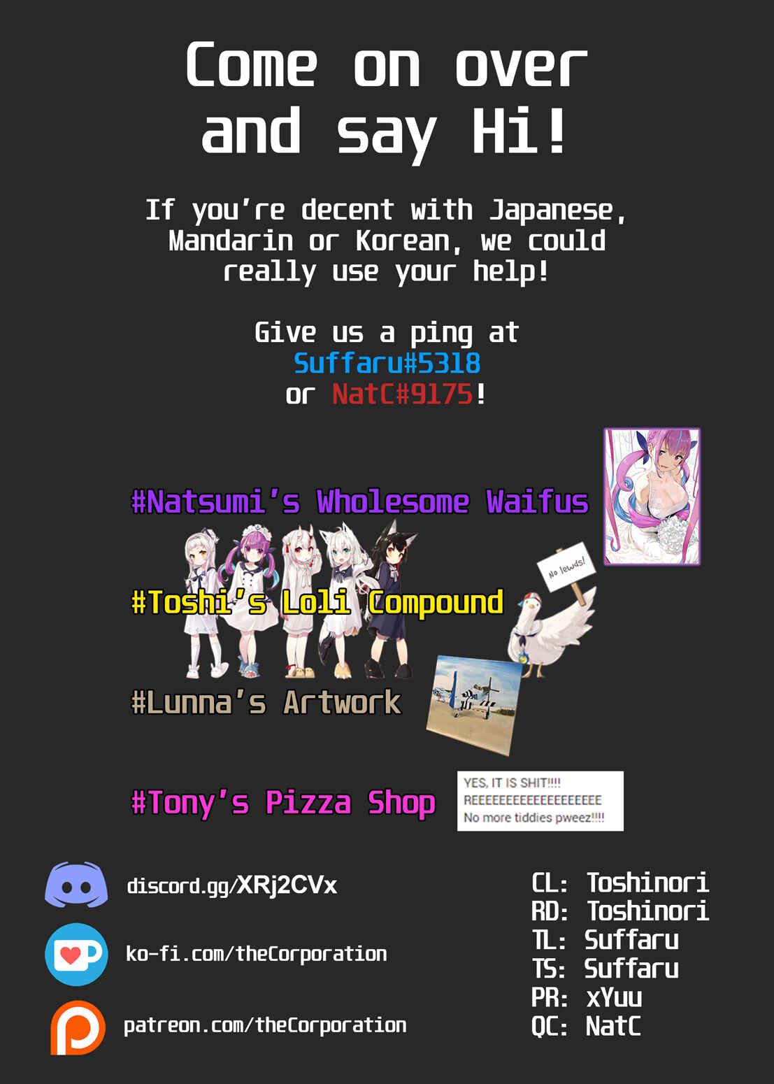Ashita, Watashi wa Dareka no Kanojo Chapter 3 - Page 43
